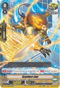 Scarface Lion : V-BT12-023 - Cardfight!! Vanguard Single Card
