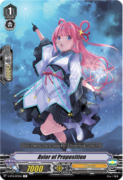 Avior of Proposition : V-BT12-073 - Cardfight!! Vanguard Single Card