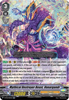 Mythical Destroyer Beast, Vanargandr : V-BT12-024 - Cardfight!! Vanguard Single Card
