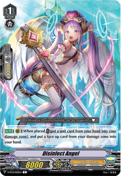 Disinfect Angel : V-BT12-050 - Cardfight!! Vanguard Single Card
