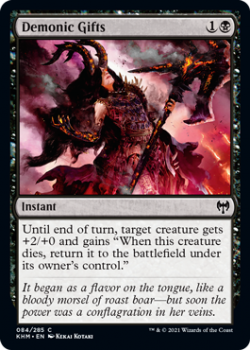 Demonic Gifts - KALDHEIM - 084/285 - Magic the Gathering Single Card