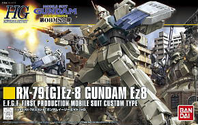 RX-79 [G] Ez-8 Gundam Ez8 Model Kit