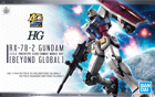 RX-78-2 Gundam - Beyond Global Model Kit