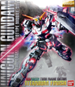 Unicorn Gundam - Red/Green Twin Frame Edition Titanium Finish Model Kit