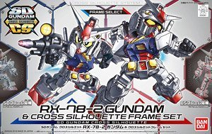 RX-78-2 Gundam & Cross Silhouette Frame Set