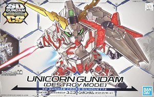 Unicorn Gundam Destroy Mode Model Kit