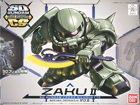 Zaku II SD Gundam Cross Silhouette Model Kit