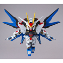 ZGMF-X20A Strike Freedom Gundam - Image 2
