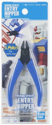 Bandai Spirits Entry Nipper Blue
