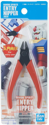 Bandai Spirits Entry Nipper Red