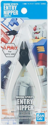 Bandai Spirits Entry Nipper White