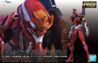 Evangelion Production Model-02 Model Kit