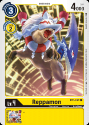 Reppamon : BT1-051 RELEASE SPECIAL BOOSTER VER 1.0 - Digimon Card Game ...