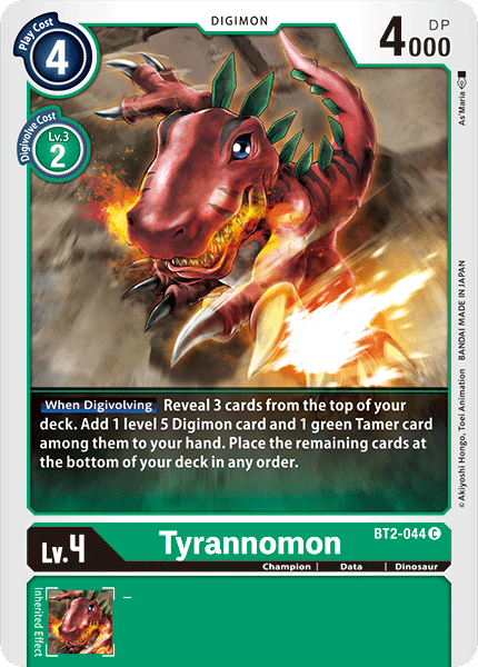 how to get card sleeves in pokemon tcg online BT23-005 Elizamon (Alt Art)(異畫) – BAN-TYO TCG main image 1