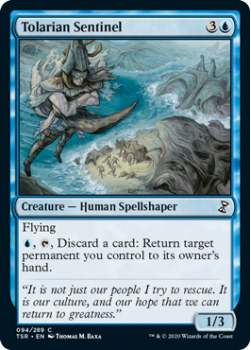 Tolarian Sentinel (FOIL) - TIME SPIRAL REMASTERED - 094/289 - Magic the Gathering Single Card
