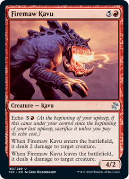 Firemaw Kavu - TIME SPIRAL REMASTERED - 163/289 - Magic the Gathering Single Card