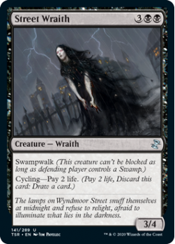 Street Wraith (FOIL) - TIME SPIRAL REMASTERED - 141/289 - Magic the Gathering Single Card