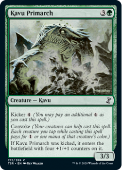 Kavu Primarch - TIME SPIRAL REMASTERED - 212/289 - Magic the Gathering Single Card
