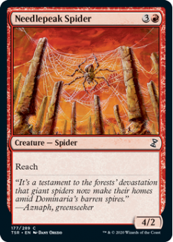 Needlepeak Spider - TIME SPIRAL REMASTERED - 177/289 - Magic the Gathering Single Card