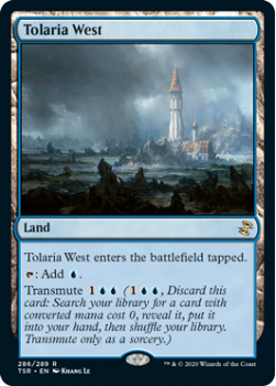 Tolaria West - TIME SPIRAL REMASTERED - 286/289 - Magic the Gathering Single Card