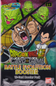 DragonBall Super Card Game - Battle Evolution Booster Pack EB01 - Image 4
