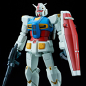 Gundam - HG Gundam G40 (Industrial Design Version) - Image 2