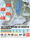 Gundam - Action Base White