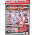 Gundam - Action Base 02 Sparkle Red