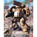 Votoms - B-ATM-03 Fatty Ground Custom 1/20