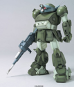 Votoms - ATM-09-ST Scopedog 1/20 - Image 2