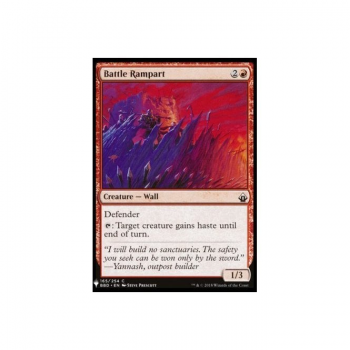 Battle Rampart : MYSTERY BOOSTER 899 - Magic the Gathering Single Card