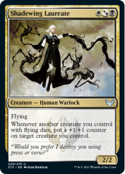 Shadewing Laureate - STRIXHAVEN: SCHOOL OF MAGES - 229/275 - Magic the Gathering Single Card