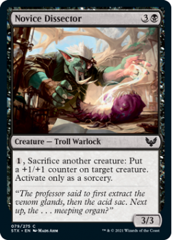 Novice Dissector - STRIXHAVEN: SCHOOL OF MAGES - 079/275 - Magic the Gathering Single Card