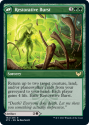 Pestilent Cauldron // Restorative Burst (FOIL) - STRIXHAVEN: SCHOOL OF MAGES - 154/275 - Magic the Gathering Single Card - Image 2