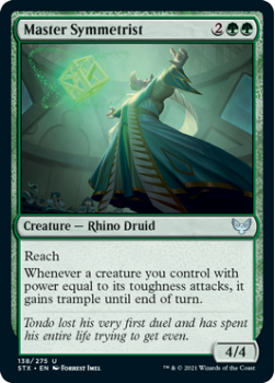 Master Symmetrist - STRIXHAVEN: SCHOOL OF MAGES - 138/275 - Magic the Gathering Single Card