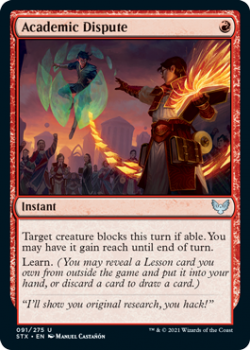Academic Dispute - STRIXHAVEN: SCHOOL OF MAGES - 091/275 - Magic the Gathering Single Card