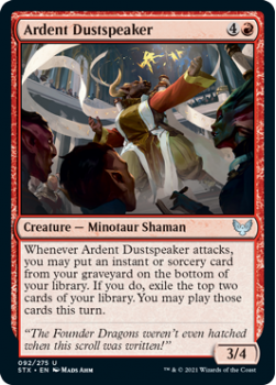 Ardent Dustspeaker - STRIXHAVEN: SCHOOL OF MAGES - 092/275 - Magic the Gathering Single Card