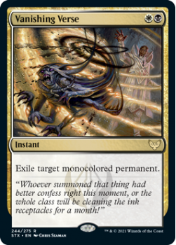 Vanishing Verse (FOIL) - STRIXHAVEN: SCHOOL OF MAGES - 244/275 - Magic the Gathering Single Card