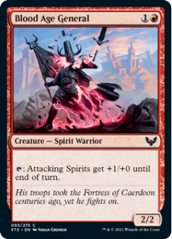 Blood Age General - STRIXHAVEN: SCHOOL OF MAGES - 093/275 - Magic the Gathering Single Card