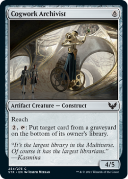 Cogwork Archivist - STRIXHAVEN: SCHOOL OF MAGES - 254/275 - Magic the Gathering Single Card