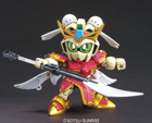 Gundam - BB326 Sonshoko Gerbera (Japanese Version) - Image 2