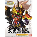Gundam - BB340 Taishiji Dom (Japanese Version)