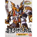 Gundam - BB349 Sonsaku Physalis Gundam (Japanese Version)