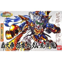 Gundam - BB351 Gou-Taitei Sonken Gundam/Korinpaku (Japanese Version)