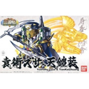 Gundam - BB408 YuanShu Zssa & Tian Kai Zhuang
