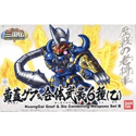 Gundam - BB411 Huang Gai Gouf & Six Combining Weapons Set B