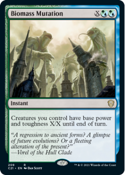 Biomass Mutation : COMMANDER 2021 - 209 - Magic the Gathering Single Card
