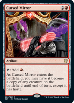 Cursed Mirror : COMMANDER 2021 - 050/081 - Magic the Gathering Single Card