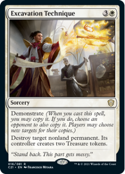 Excavation Technique : COMMANDER 2021 - 016/081 - Magic the Gathering Single Card