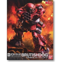 Votoms ATM-09-GC Brutish Dog